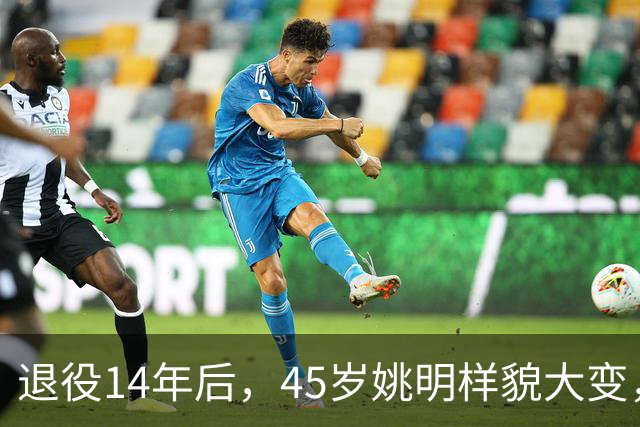 退役14年后，45岁姚明样貌大变，走路姿势奇怪引争议